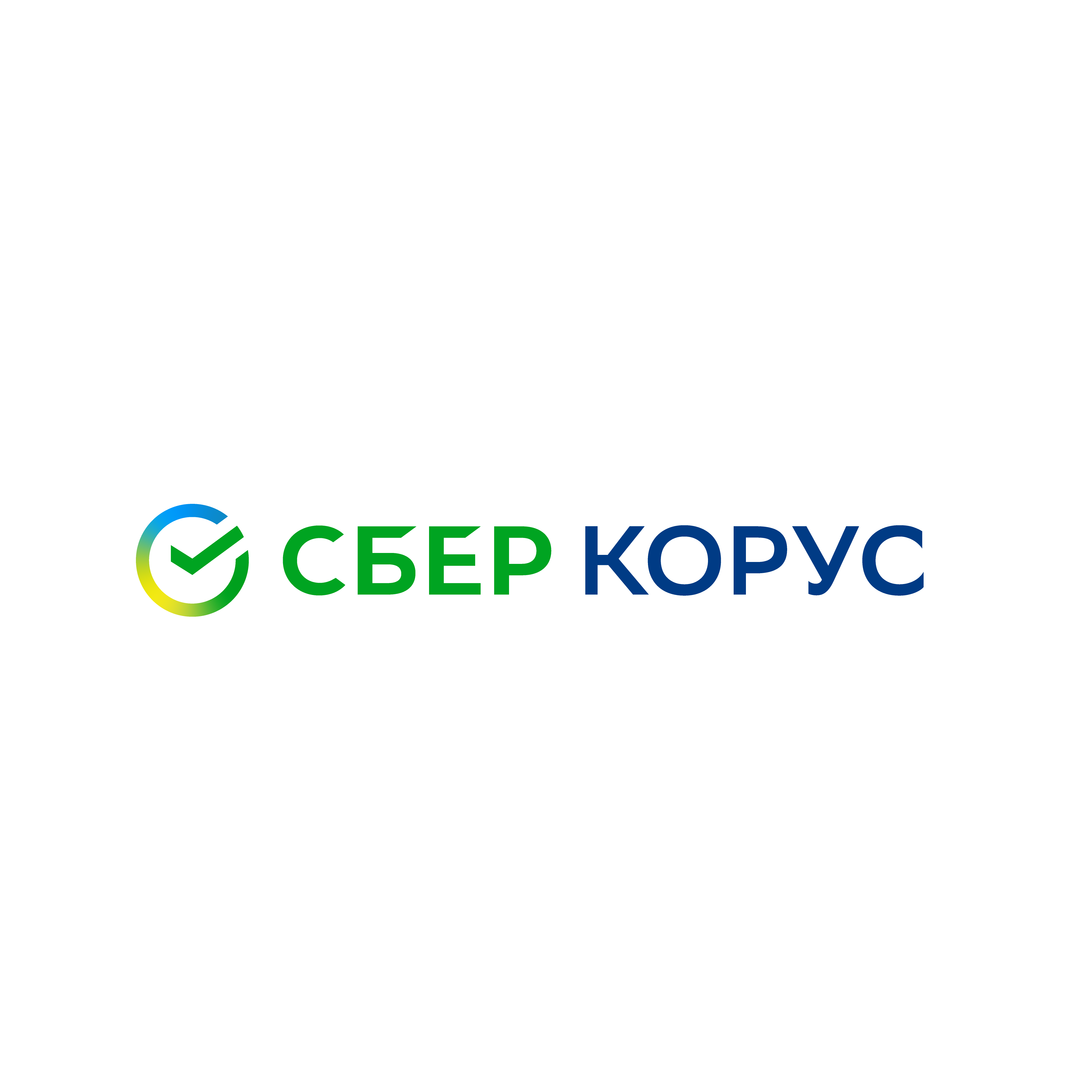 Сфера курьер. Сберкорус. Сберкорус логотип. Корус Сбербанк. Корус консалтинг логотип.